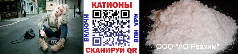 Купить наркоту Инза Каннабис  МЕТАМФЕТАМИН  ГАШИШ  Мефедрон  Амфетамин 