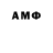 МЕТАДОН VHQ joiner ***
