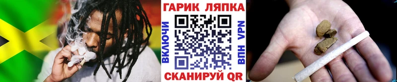 ГАШ hashish  Инза 