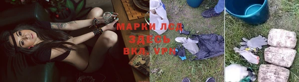 кристаллы Елабуга
