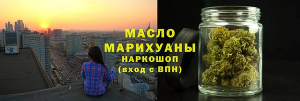 марки nbome Елизово