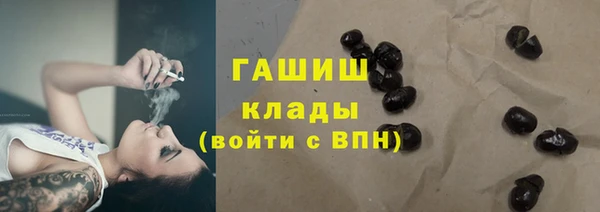 амфетамин Ельня