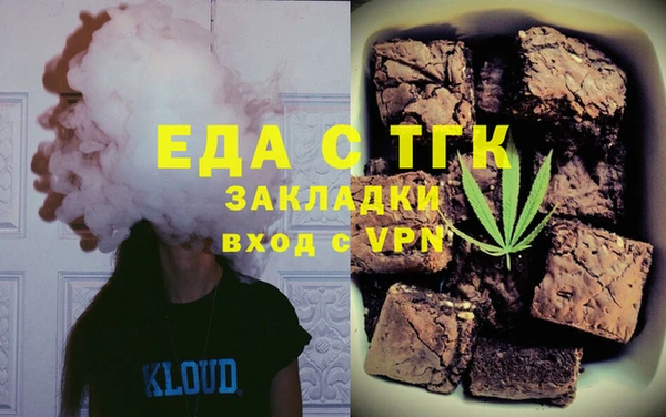 марки nbome Елизово