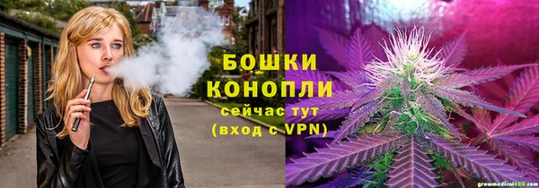 марки nbome Елизово