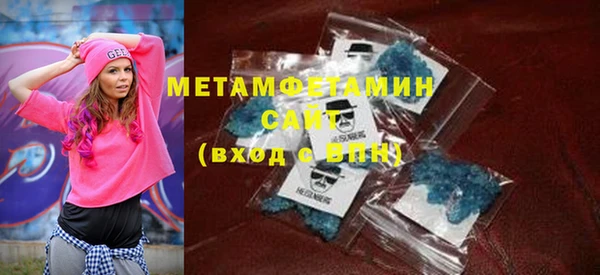 марки nbome Елизово