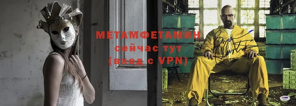марки nbome Елизово