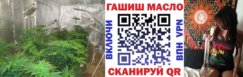 ТГК вейп  Инза 